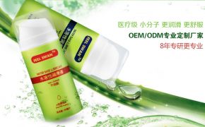 選擇一款適合自己的潤滑劑，將極大提升使用體驗[平創(chuàng)醫(yī)療]