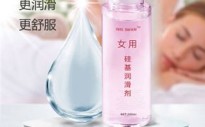 新婚之夜的不滿，卻迎來(lái)了意想不到的轉(zhuǎn)機(jī)