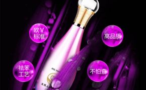 用人體潤滑劑，對夫妻雙方有傷害嗎？[平創(chuàng)醫(yī)療]
