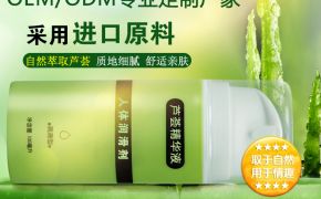 人體潤(rùn)滑液會(huì)有害處嗎？這幾種類(lèi)型的你要多留意（平創(chuàng)）