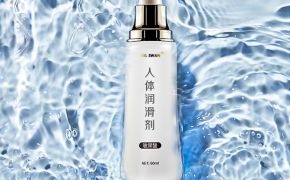 中老年人應該怎么正確使用人體潤滑劑？（平創(chuàng)）