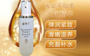 熱烈慶祝平創(chuàng)醫(yī)療人體潤(rùn)滑液獲得發(fā)明專利！