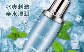 用完潤滑劑很油膩？你可能選錯(cuò)了產(chǎn)品【平創(chuàng)醫(yī)療】