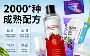 重金屬殘留低于行業(yè)10倍！深度解析平創(chuàng)醫(yī)療定制人體潤(rùn)滑劑品質(zhì)密碼