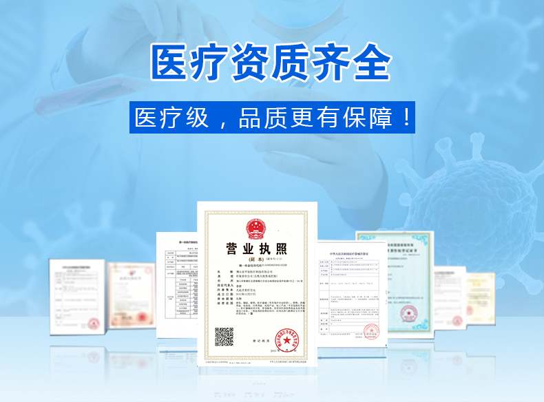 潤(rùn)滑劑20210526.jpg