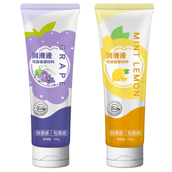 口交液縮略02.jpg
